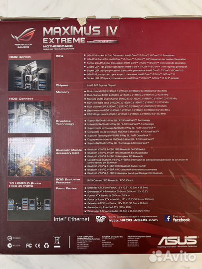 Asus Maximus IV Extreme