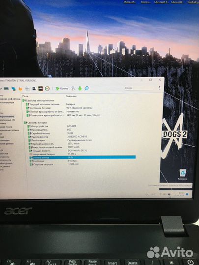 15.6 Acer AMD Ryzen 7 3700U/Vega10/8Gb/SSD256Gb