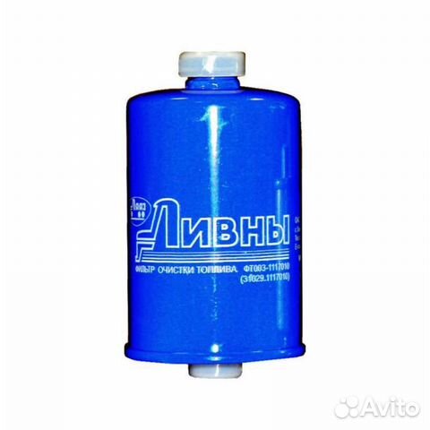 Фильтр топливный УАЗ, Hunter, Patriot, газ, ГАЗель