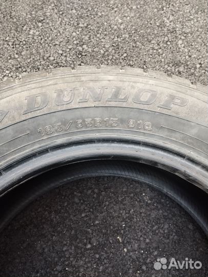 Dunlop Winter Maxx WM01 195/65 R15 91Q