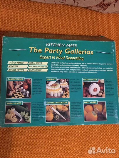 Набор для декорирования выпечки и закусок