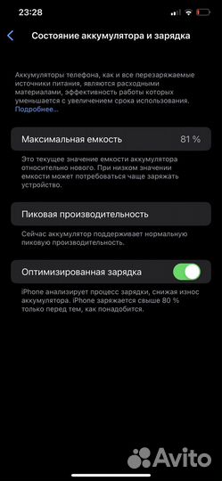 9898018951