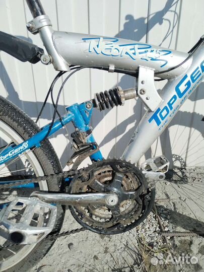 Велосипед подростковый 24