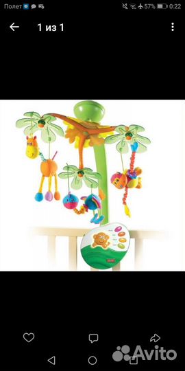 Мобиль на кроватку tiny love