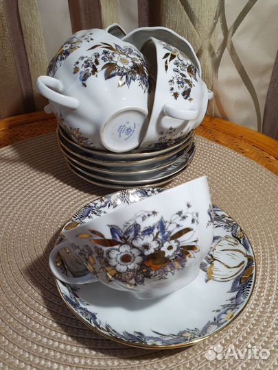 Чайные пары лфз