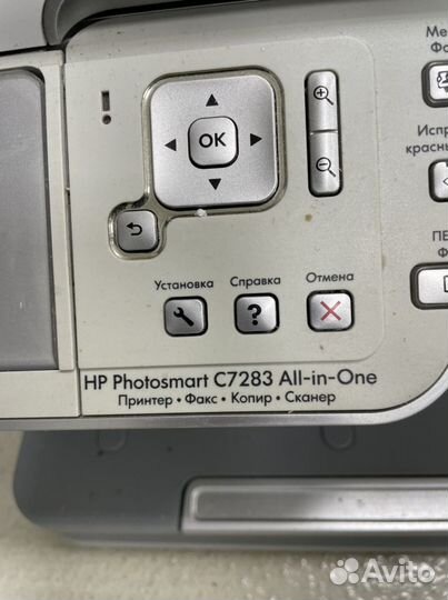 Принтер hp photosmart