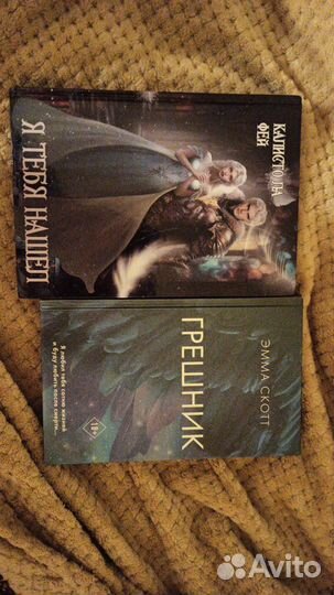 Продам книги