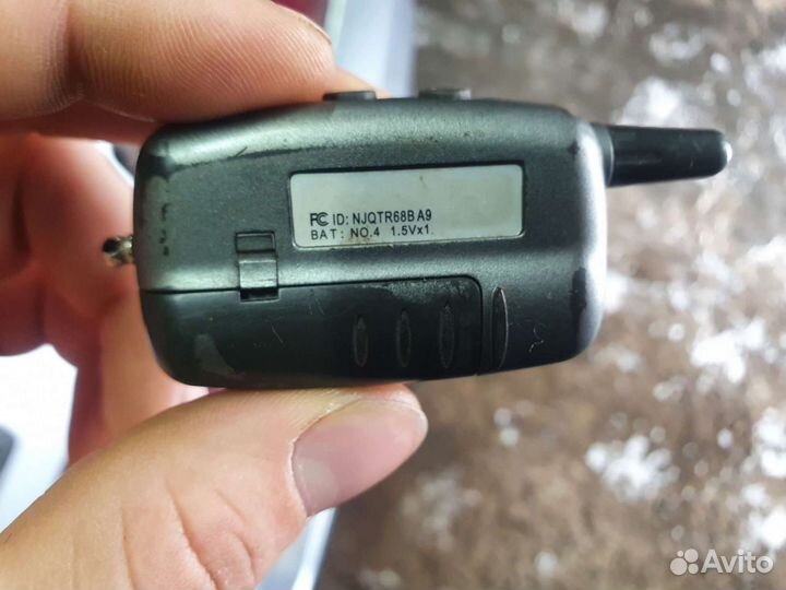 Брелок сигнализации StarLine