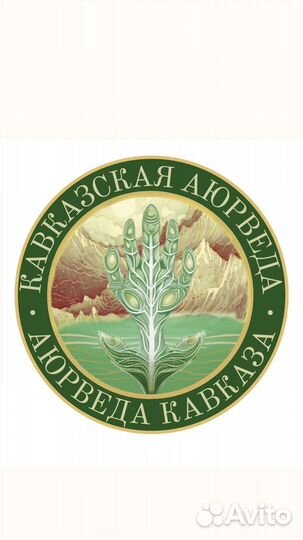 Помощник-администратор