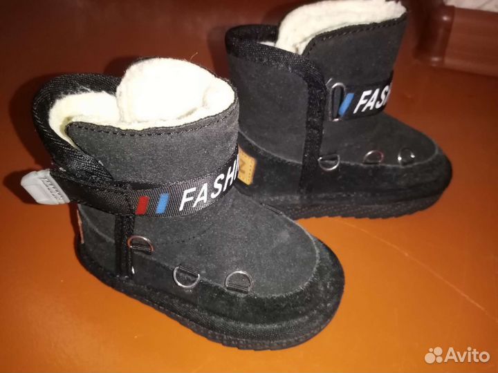 Детские вещи