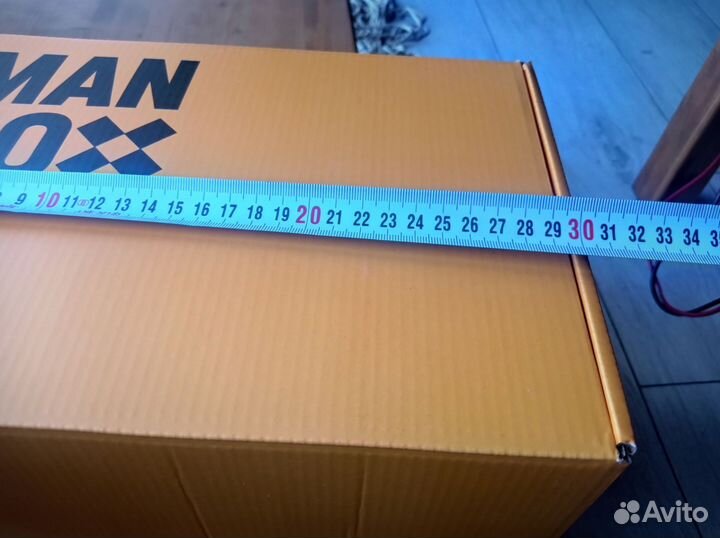 Коробка картонная подарочная MAN BOX