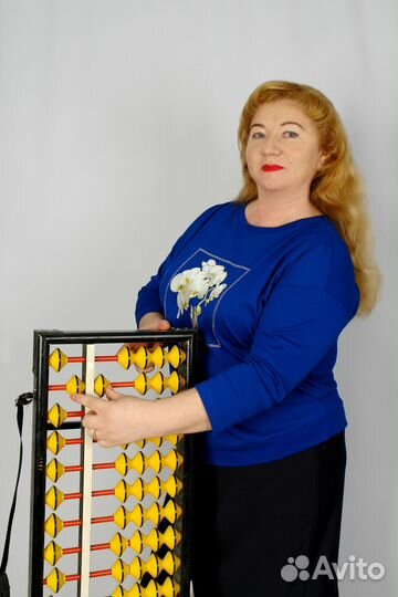 Ментальная арифметика онлайн