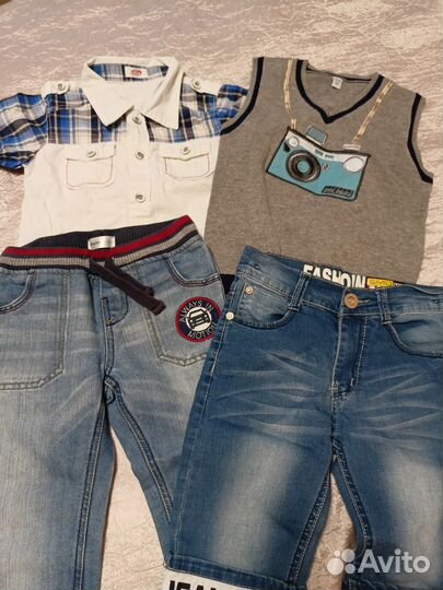 Вещи на мальчика