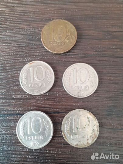 Продам монеты