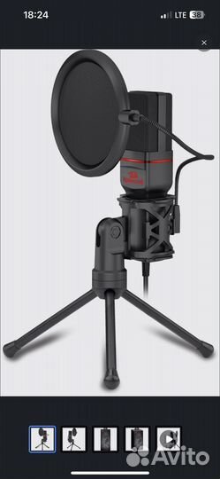 Микрофон компьютерный для стриминга