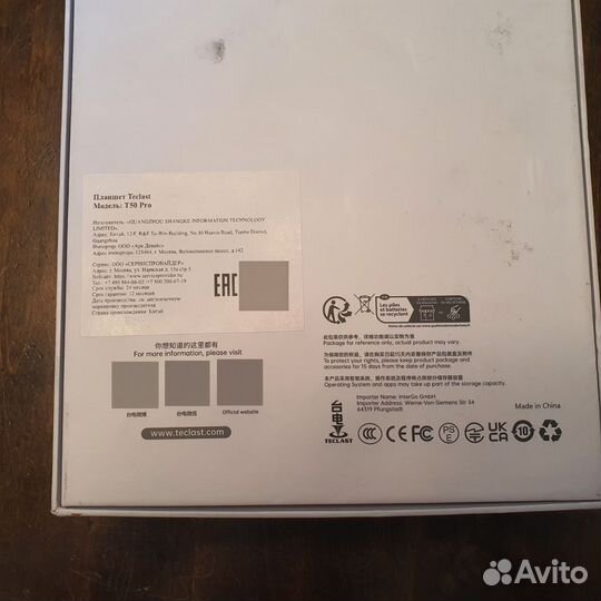Планшет Teclast t50 pro