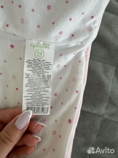 Кофта утепленная для девочки 74