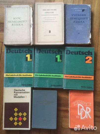 Книги для изучения немецкого языка, словари
