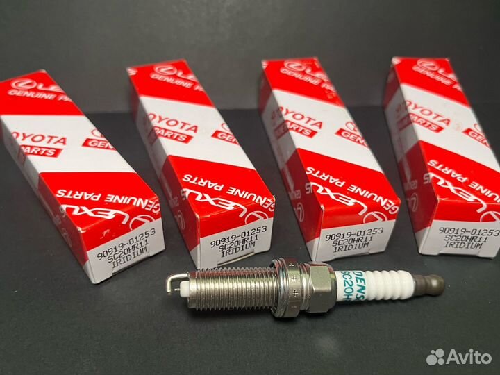 Комплект SC20HR11 Иридиевые