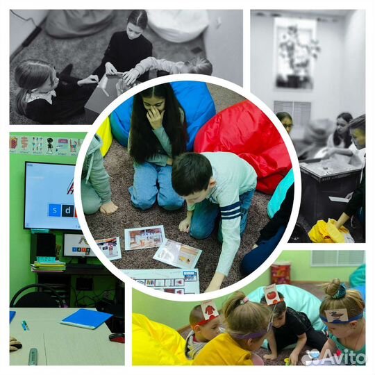 Учитель начальных классов