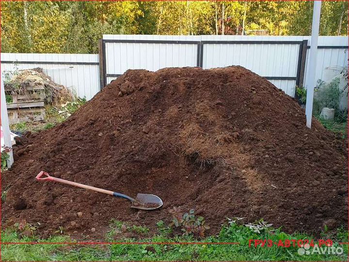 Навоз перегной в мешках