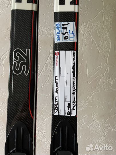 Беговые лыжи