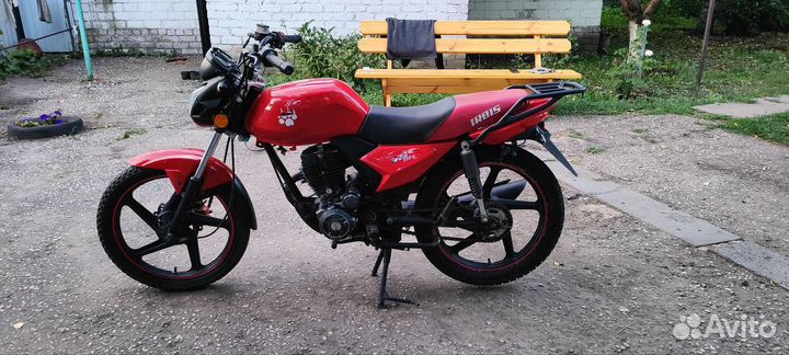 Irbis GS 150