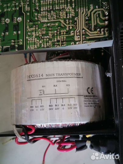 Блок усилителя xoro hxs614
