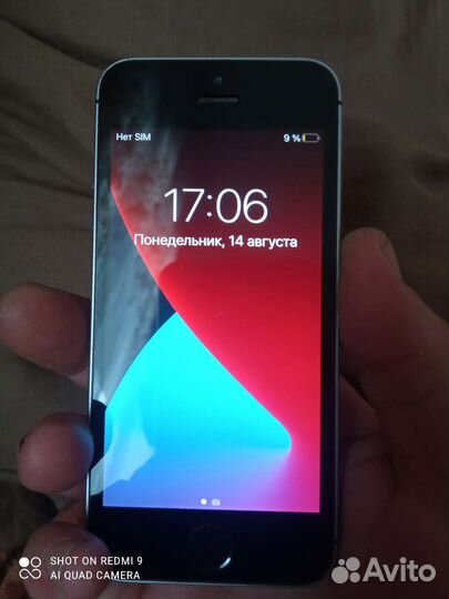 iPhone, 4 ГБ