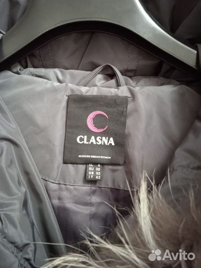 Пуховик зимний женский