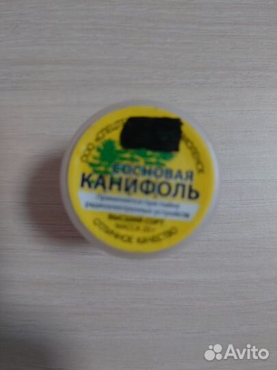 Паяльник электрический