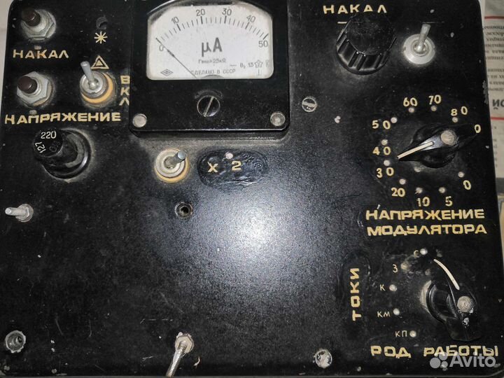 Электроприбор для проверки компонентов