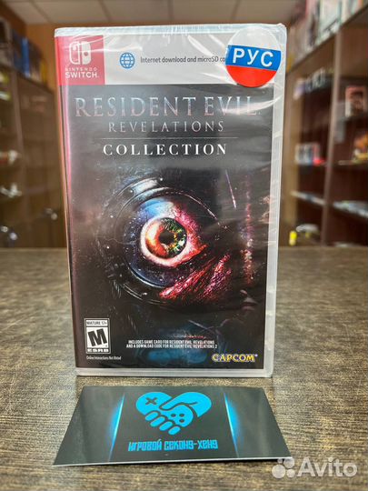 Resident Evil Revelations Collect. Nintendo Switch