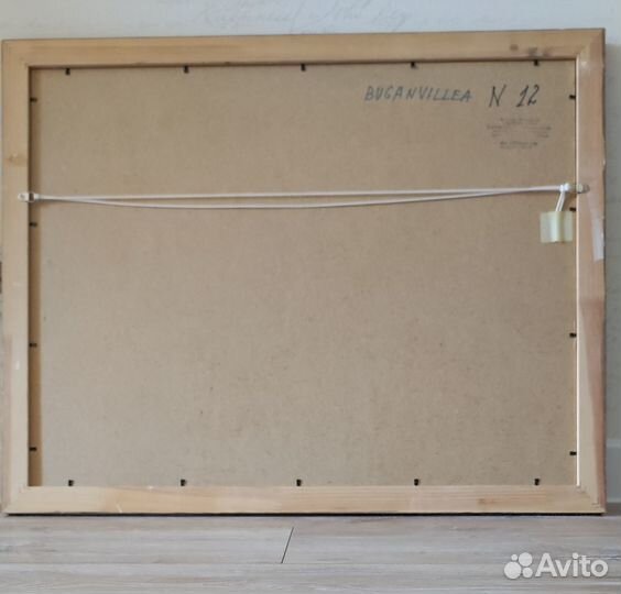 Продам картину - постер