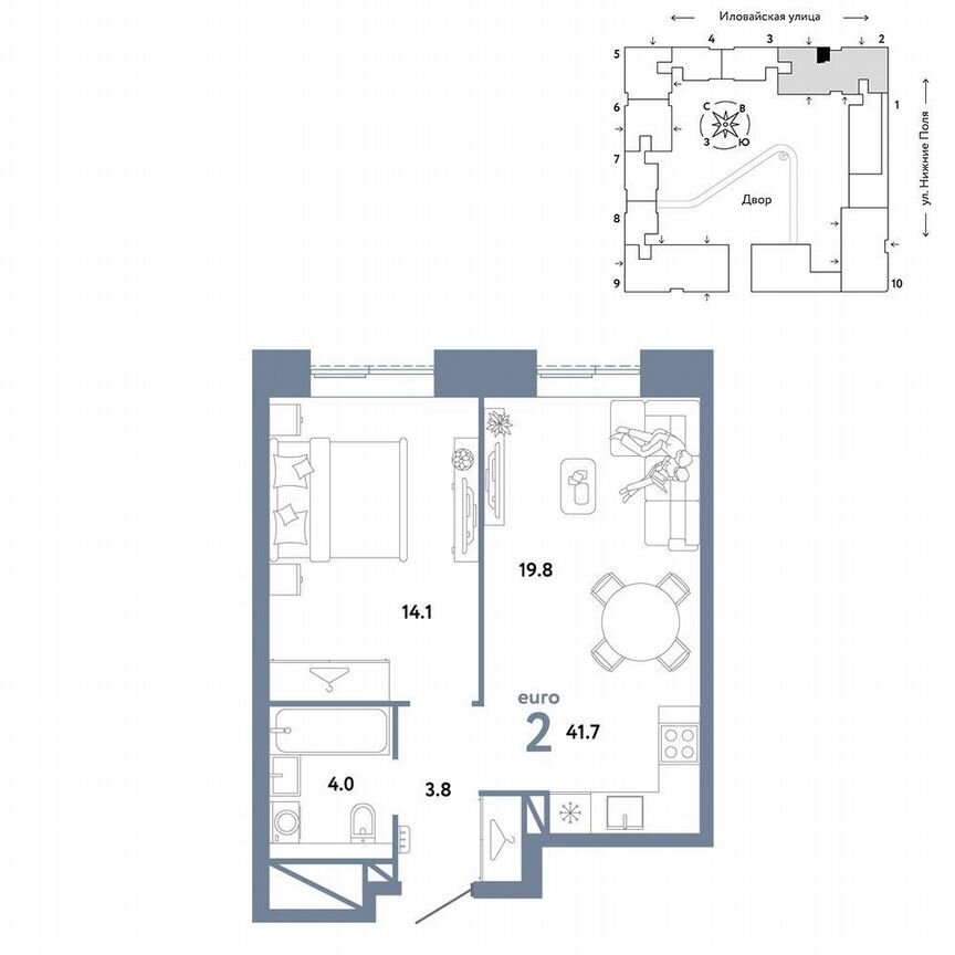 1-к. квартира, 41,7 м², 6/38 эт.