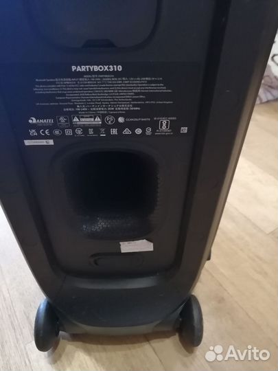 Блютуз колонка JBL 310