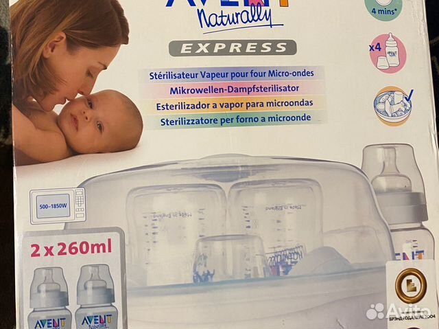 Стерилизатор philips avent