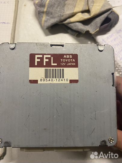 Блок управления ABS toyota Corolla E11