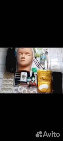 Средства для ресниц. Ламинирование. Ресницы