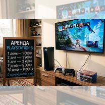 Аренда Sony playstation 5(прокат), Нальчик
