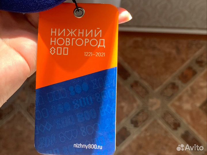 Бейсболка унисекс Нижний 800