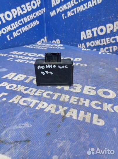 Блок комфорта Peugeot 406 седан 1997