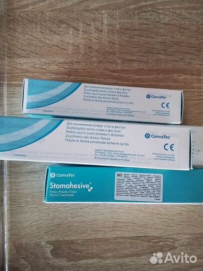 Калоприемники однокомпонентные