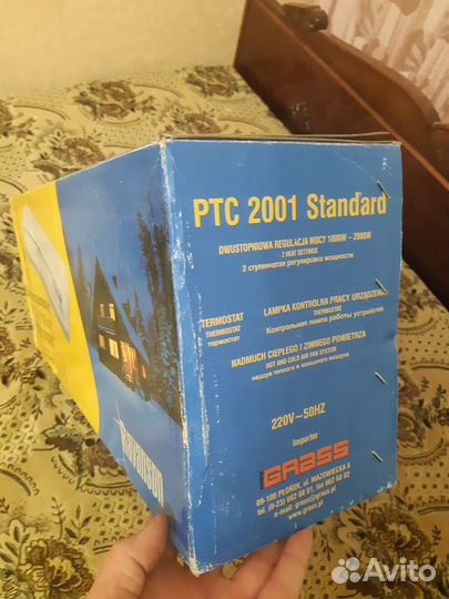 Обогреватель помещений настенный