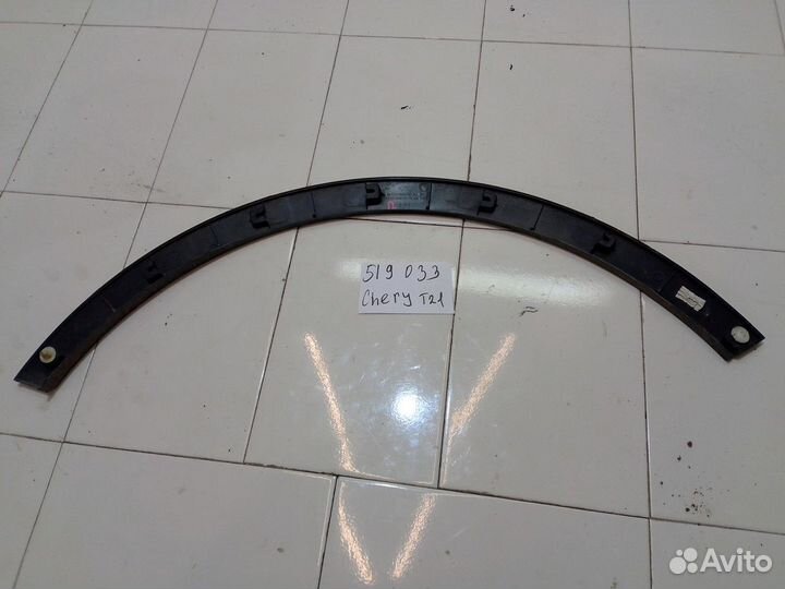 Накладка на арку передняя левая (Chery Tiggo 5)