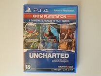 Uncharted коллекция, игры для ps4 ps5