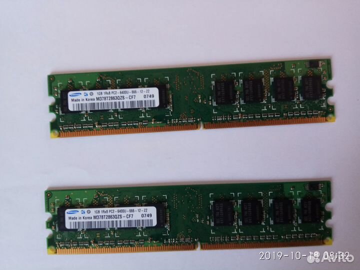 DDR2 оперативная память