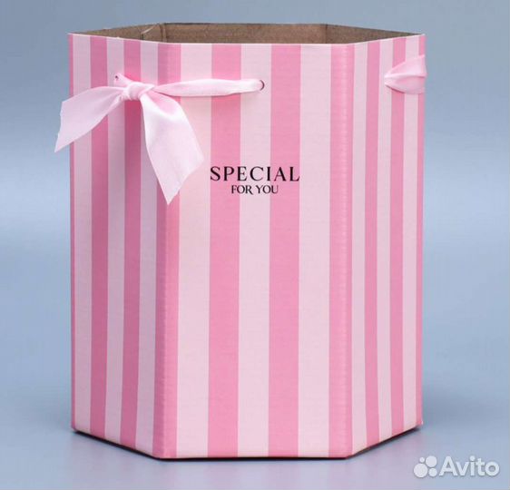 Коробка складная