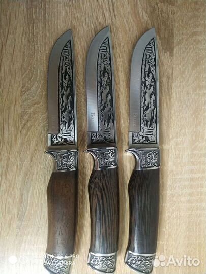 Туристический ножик