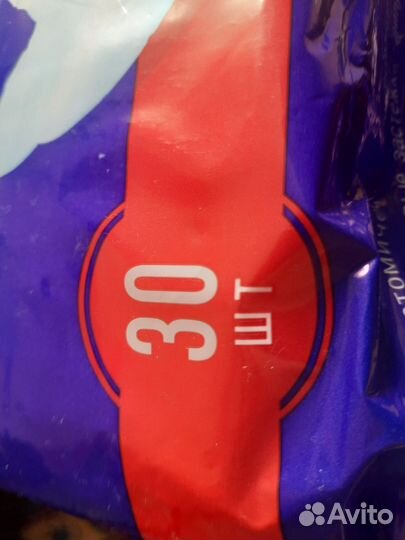 Памперсы для взрослых размер m по 30 штук